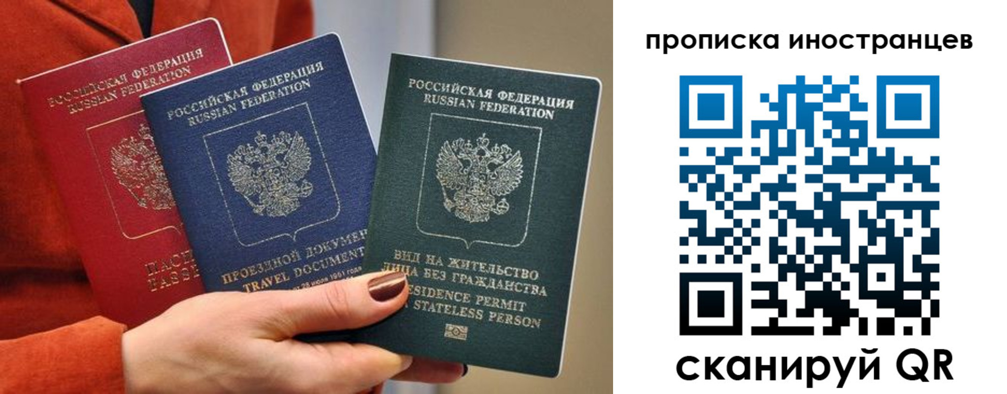 пропишу в квартире в Чебоксарах